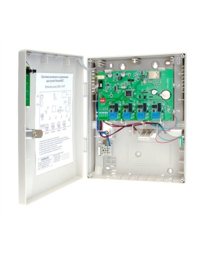 CNC-14-IP. Управляемый коммутатор. ДИАМАНТ ГРУПП в Тамбове