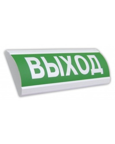ЛЮКС-12 НИ Выход. Оповещатель охранно-пожарный световой (табло). Электротехника и Автоматика в Тамбове