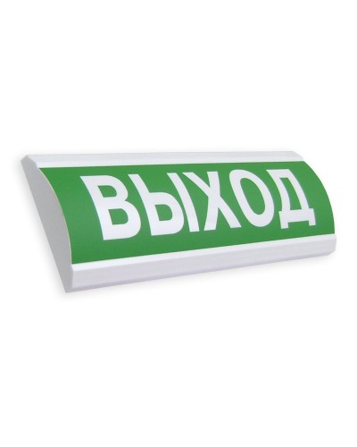 ЛЮКС-12 МС Выход. Оповещатель охранно-пожарный световой (табло). Электротехника и Автоматика в Тамбове