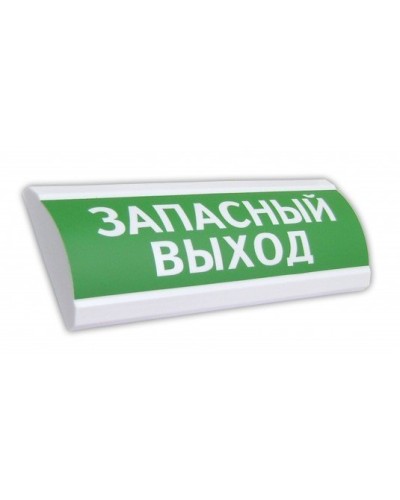 ЛЮКС-24 Запасный выход. Оповещатель охранно-пожарный световой (табло). Электротехника и Автоматика в Тамбове