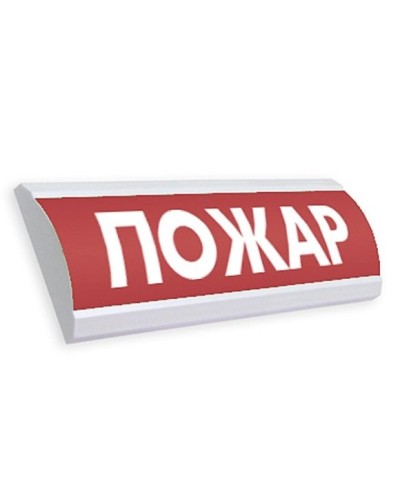 ЛЮКС-12 Пожар. Оповещатель охранно-пожарный световой (табло). Электротехника и Автоматика в Тамбове