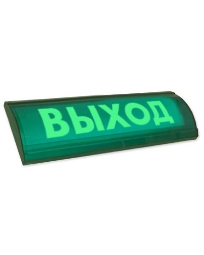 ЛЮКС-12 СН Выход. Оповещатель охранно-пожарный световой (табло). Электротехника и Автоматика в Тамбове