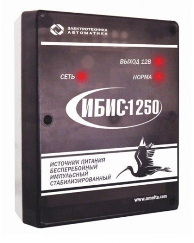 ИБИС-1250. Источник вторичного электропитания резервированный. Электротехника и Автоматика в Тамбове