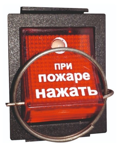 УПСП 24.02 (узел запуска ГОА «Допинг-2»). Узел запуска. Эпотос в Тамбове