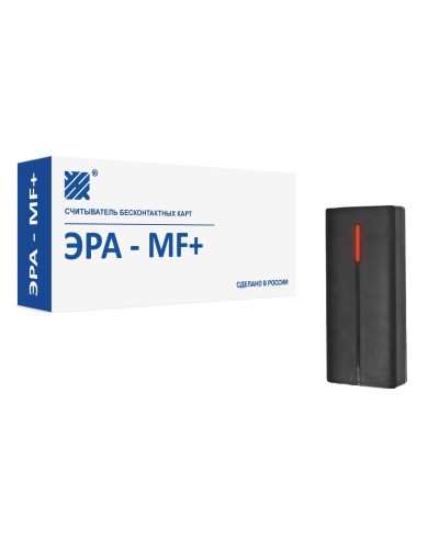ЭРА-MF+. Считыватель. Эра новых технологий в Тамбове