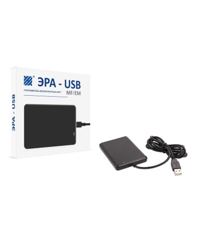ЭРА-USB (MF/EM). Считыватель. Эра новых технологий в Тамбове