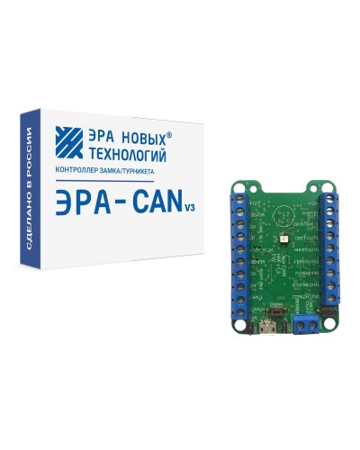 Эра-CAN v3. Сетевой контроллер. Эра новых технологий в Тамбове