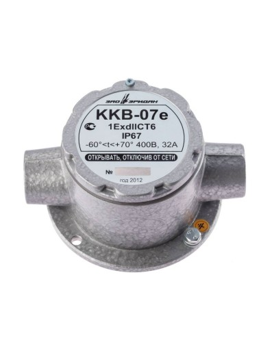 ККВ-07е-Ех-А-Р1-П-БК1, ШТ1/2+ШТ1/2. Коробка коммутационная взрывозащищенная проходная. Эридан в Тамбове