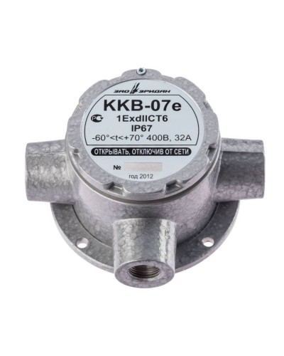 ККВ-07е-Ех-А-Р1-Т-БК1, КВБ12+КВБ12+КВБ12. Коробка коммутационная взрывозащищенная тройниковая. Эридан в Тамбове