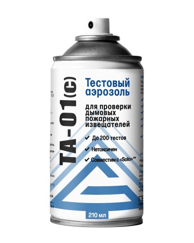 ТА-01(с), 210 мл. Тестовый аэрозоль для проверки дымовых пожарных извещателей. Гефест в Тамбове