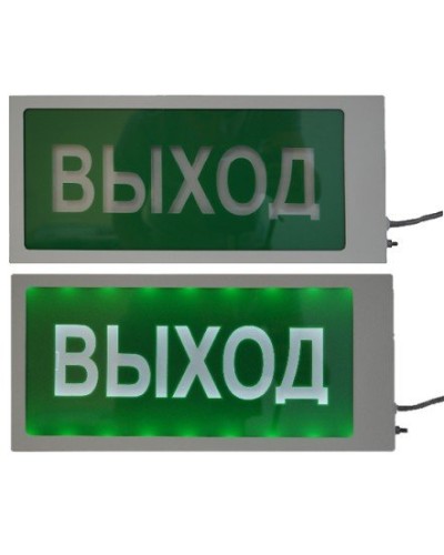 Ирида-Гефест Т-Т22-2х5-Бел/Зел-IP66 Выход. Оповещатель охранно-пожарный световой. Гефест в Тамбове