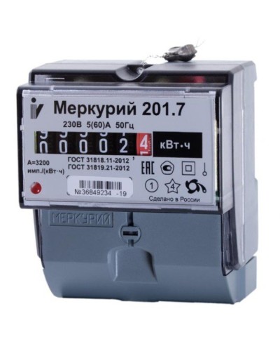 Меркурий 201.7 1ф 5-60А 1 класс точности, 1 тариф (00000032680). Счетчик электроэнергии. Инкотекс в Тамбове