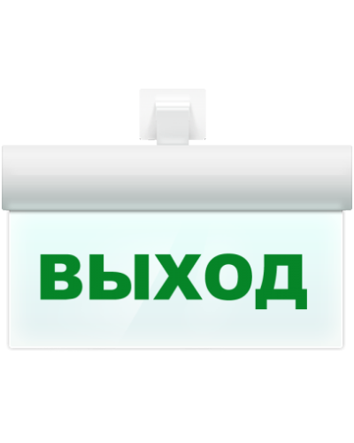 М-12 ULTRA Выход, универсальное крепление. Оповещатель охранно-пожарный световой (табло). ИП Раченков А.В. в Тамбове