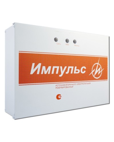 Импульс-5. Источник питания. ИП Раченков А.В. в Тамбове