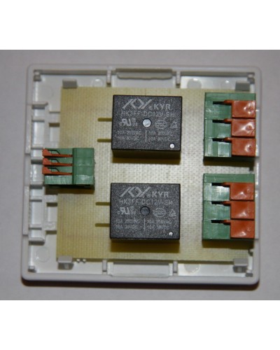 БР-12/02. Блок реле для GSM сигнализации Часовой. ИПРо в Тамбове