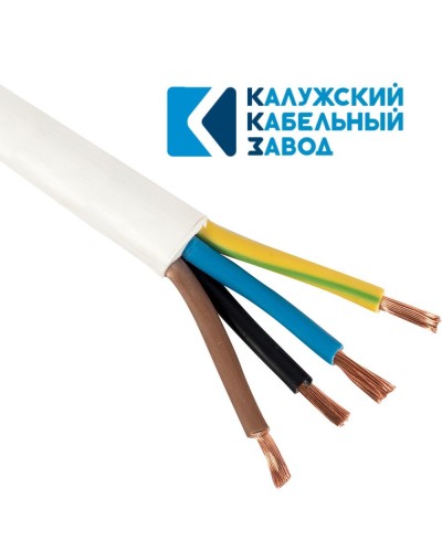 ПВС 4х10,0 белый ГОСТ ККЗ. Провод со скрученными жилами. ККЗ (Калужский Кабельный Завод) в Тамбове