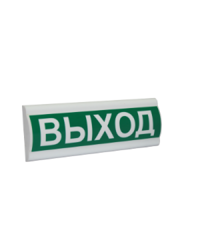 Сфера ПРЕМИУМ (ЗУ, 12В) Выход. Светозвуковое табло. Компания СМД в Тамбове