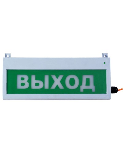 Сфера (12-24В, уличное исп.) Газ уходи. Оповещатель охранно-пожарный световой (табло). Компания СМД в Тамбове