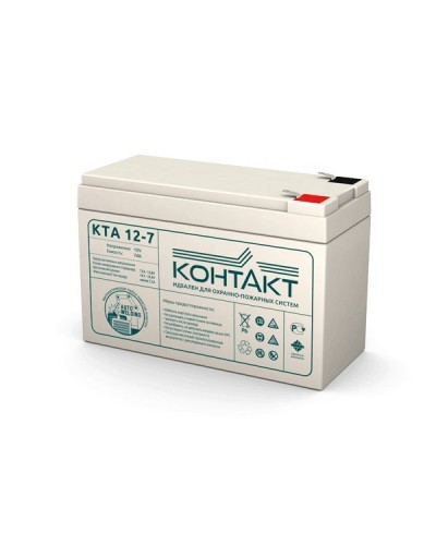 Контакт КТА 12-7. Аккумулятор герметичный свинцово-кислотный. Контакт в Тамбове