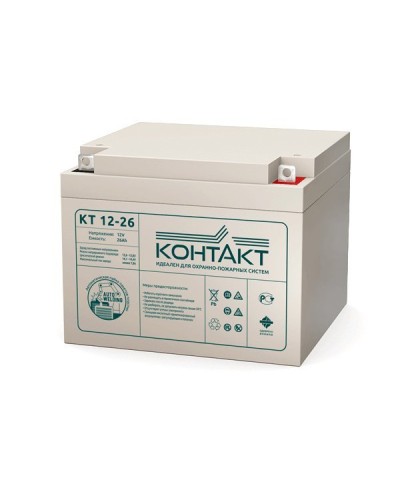 Контакт КТ 12-26. Аккумулятор герметичный свинцово-кислотный. Контакт в Тамбове