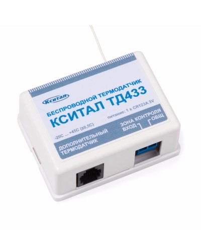 ТД433. Беспроводной термодатчик. КСИТАЛ в Тамбове