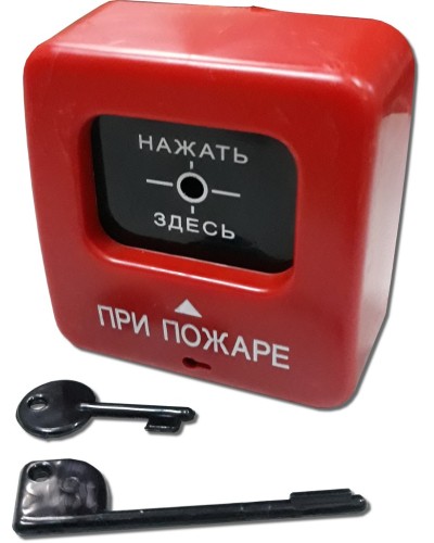 ИПР 513-2 АГАТ Р1. Извещатель пожарный ручной. Квазар в Тамбове