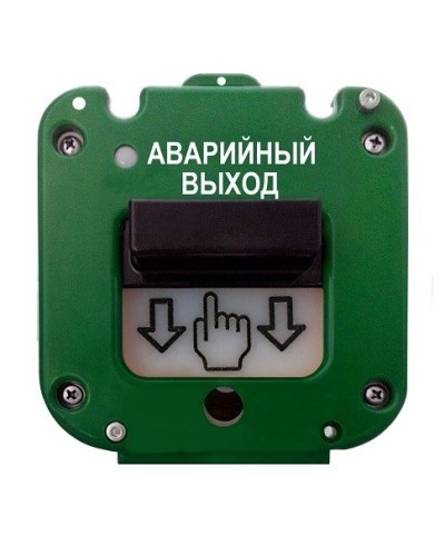 УДП 535-26 Север Аварийный выход, новый корпус, без кабельных вводов, глухая коробка. Устройство дистанционного пуска. Магнито-Контакт в Тамбове