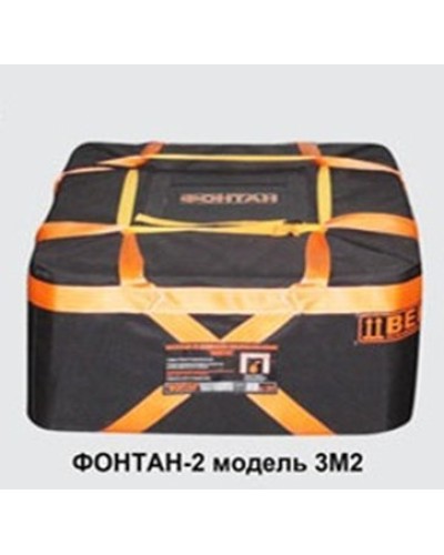 ФОНТАН-2 3М2. Устройство для защиты от взрыва. НПО Специальных материалов в Тамбове