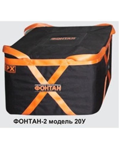ФОНТАН-2 20У. Устройство для защиты от взрыва. НПО Специальных материалов в Тамбове
