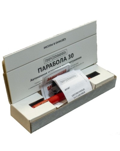 Парабола 30. Автономная установка пожаротушения. ПироХимика в Тамбове