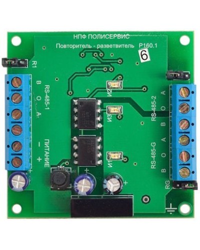 RS-485/RS-485/RS-485G. Модуль повторителя-разветвителя бескорпусной. Полисервис в Тамбове