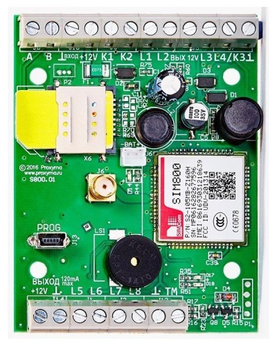 S800-2GSM-B Нано 8 (плата). Устройство оконечное объектовое приемно-контрольное c GSM коммуникатором. Проксима в Тамбове