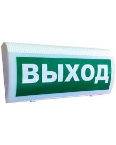 Трубач-Т-РК Выход. Оповещатель световой радиоканальный. Риэлта в Тамбове