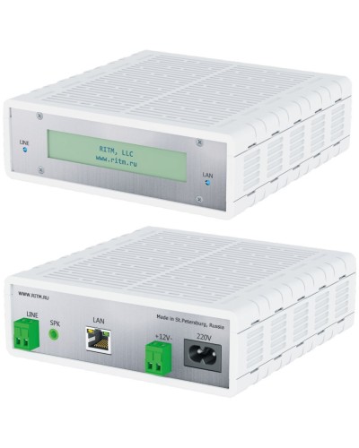 Центральная Мониторинговая Станция Контакт - PCN2P-PSTN-Ethernet. Модем GSM. Ритм в Тамбове