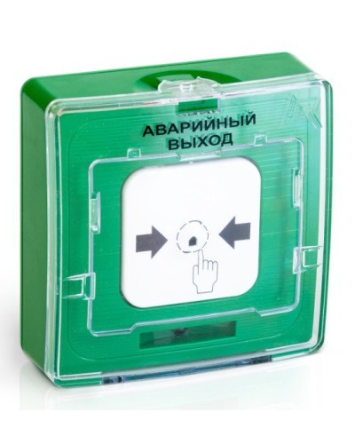 УДП 513-10 исп.1 АВАРИЙНЫЙ ВЫХОД (зелёный). Устройство дистанционного пуска. Рубеж в Тамбове