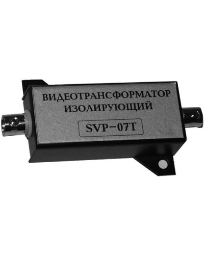 SVP-07T. Видеотрансформатор изолирующий. РУССБЫТ в Тамбове