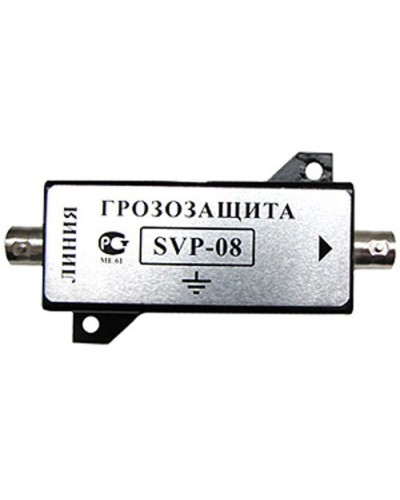 SVP-08. Устройство грозозащиты цепей видео. РУССБЫТ в Тамбове