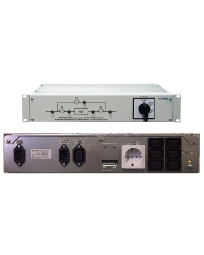 EBM-01-RC. Модуль внешнего байпаса для ИБП SR1101SL, SR1101L. Штиль в Тамбове
