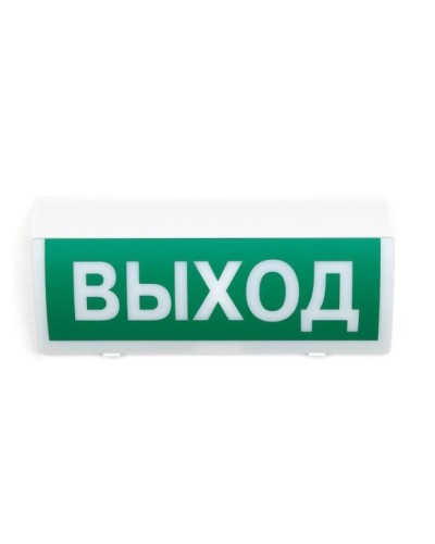 СН-Выход. Оповещатель охранно-пожарный световой (табло). Си-Норд в Тамбове
