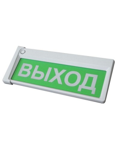 Призма-302-12-00 Выход. Оповещатель охранно-пожарный комбинированный свето-звуковой (табло). Сибирский Арсенал в Тамбове