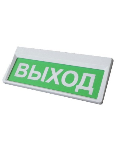 Призма-301-12-00 Выход. Оповещатель охранно-пожарный световой (табло). Сибирский Арсенал в Тамбове