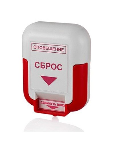 ЭДУ (Сброс). Элемент дистанционного управления. Системсервис в Тамбове