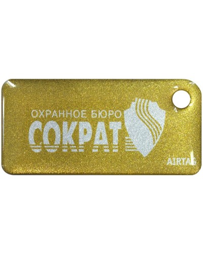 Приток-NFC++. Бесконтактный брелок. СОКРАТ в Тамбове