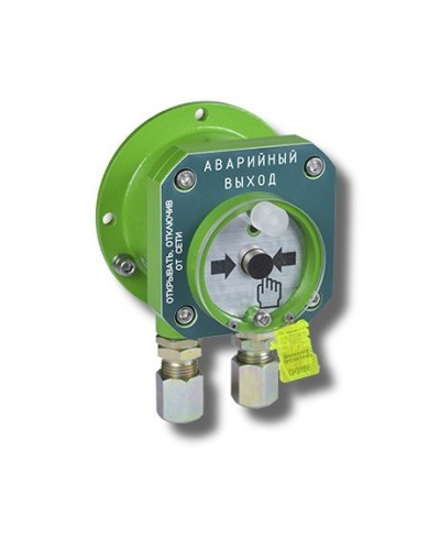 Спектрон-512-Exd-А-УДП-03 Аварийный выход (цвет корпуса зеленый). Устройство дистанционного пуска взрывозащищенное. Спектрон НПО в Тамбове