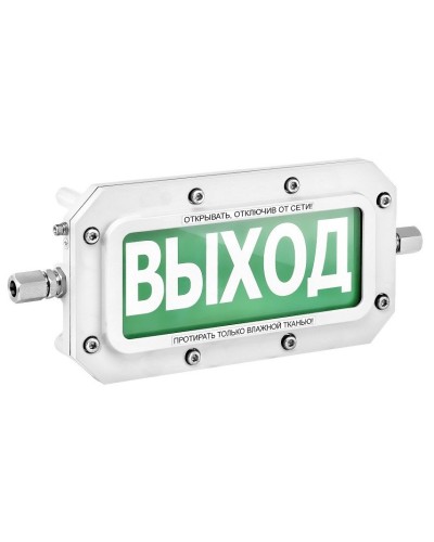 ТСВ-Exd-А-Прометей 220В ПОЖАР. Оповещатель охранно-пожарный световой взрывозащищенный (табло). Спектрон НПО в Тамбове