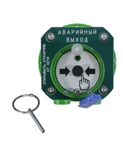 Спектрон-512-Exd-Н-УДП-03-Modbus. Устройство дистанционного пуска взрывозащищенное. Спектрон НПО в Тамбове