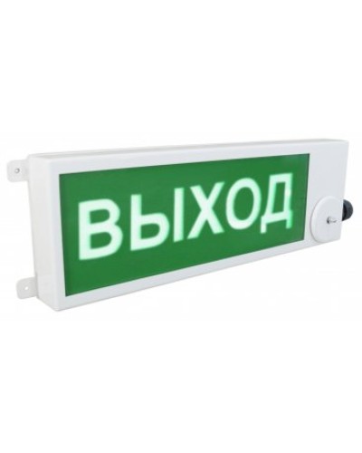 ТСВ-Exm-Н-Прометей 12-36В ВЫХОД. Оповещатель охранно-пожарный световой взрывозащищенный (табло). Спектрон НПО в Тамбове