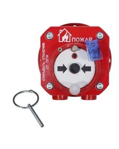 Спектрон-512-Exd-Н-ИПР-А-Modbus. Извещатель пожарный ручной взрывозащищенный. Спектрон НПО в Тамбове