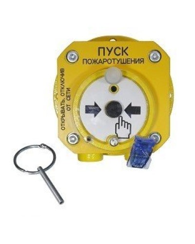 Спектрон-512-Exd-А-УДП-01-Modbus. Устройство дистанционного пуска взрывозащищенное. Спектрон НПО в Тамбове
