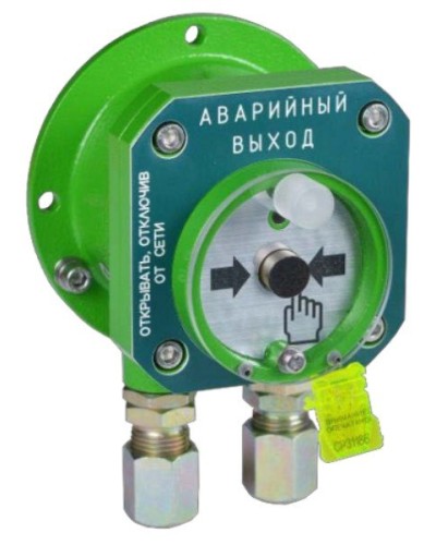 Спектрон-512-Exd-Н-УДП-03 исп.01. Извещатель пожарный ручной взрывозащищенный. Спектрон НПО в Тамбове